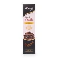 Always Black Oudh Air Freshener Spray Natural Fragrance 250 ml