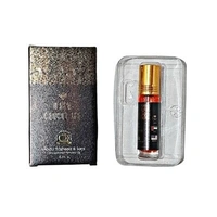 AR Dark Chocolate Roll On Perfume Attar 8 ml