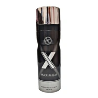 Aero Care (AC) Maximum Deodorant Spray 200 ml