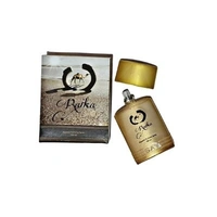 SAV Raika Apparel Perfume Spray 100 ml - 01569