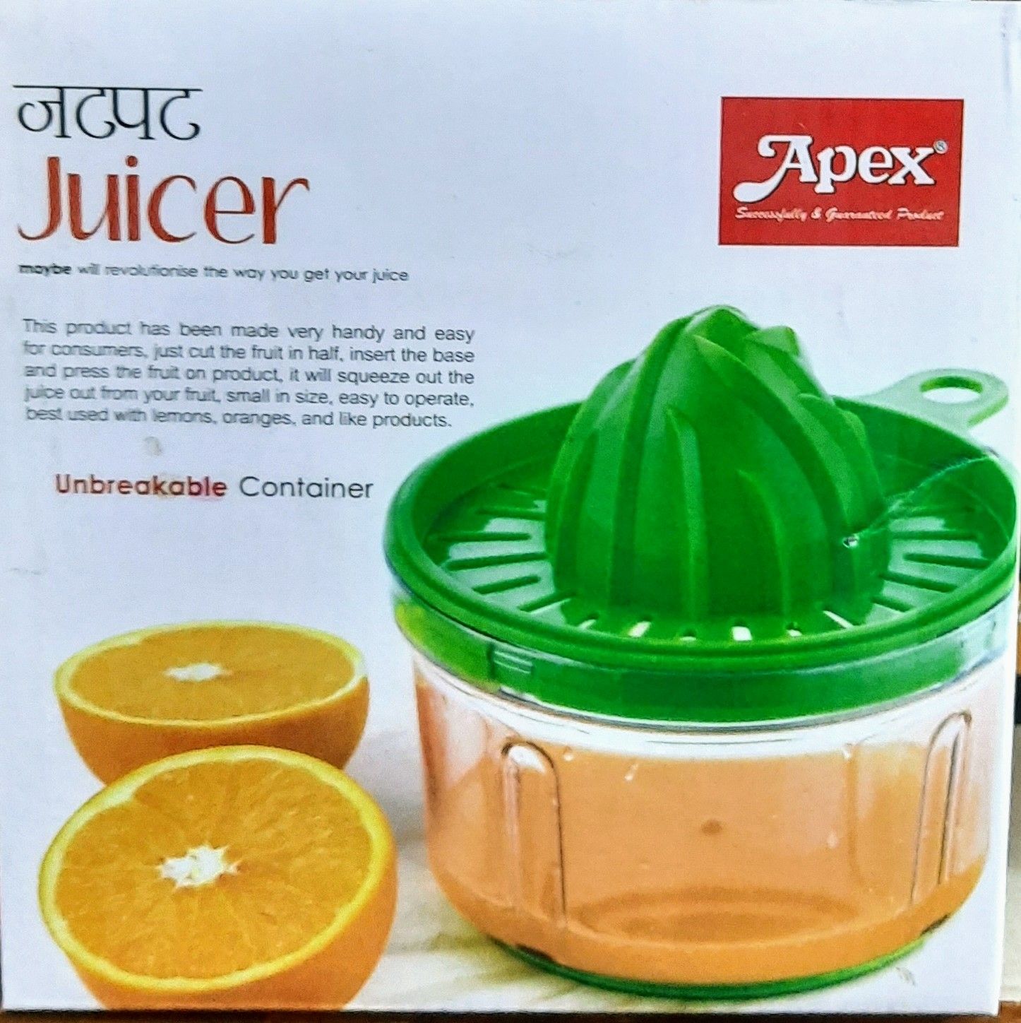 Apex Jatpat Juicer