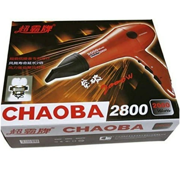 Chaoba 2000 Watt Hair Dryer - 1.38