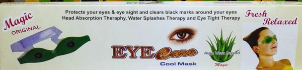 Eye Care Cool Mask - 0