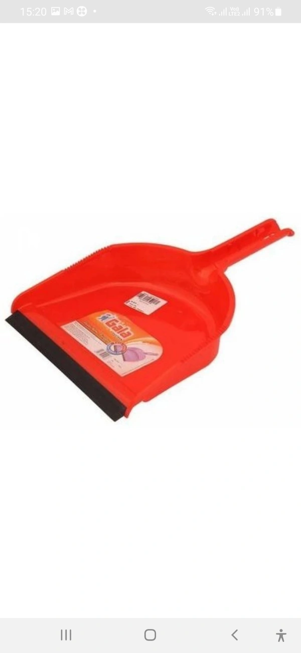 Gala DustPan - 0