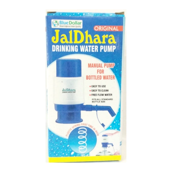 Jaldhara Drinking Water Pump - Manual pump For Bottled Water - 0