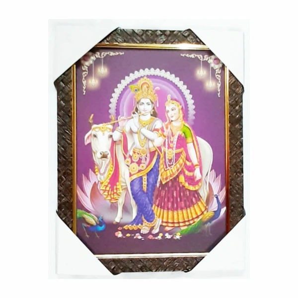 Radha Krishna Wooden Photo frame - 10inchx13inch- 1Piece - 0