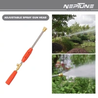 Neptune Lithium Battery Sprayer LTB14+ 20Ltr tank capacity 12v/14Ah