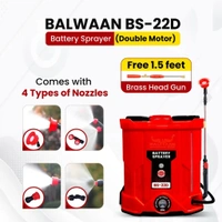 Balwaan Double Motor Battery Sprayer BS-22D