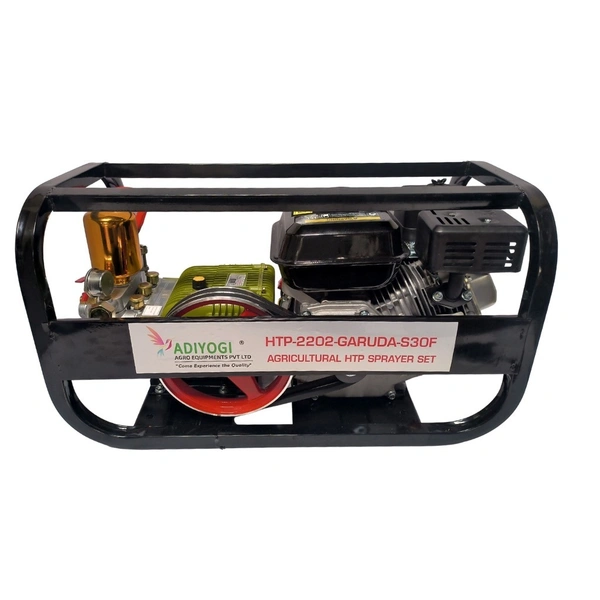 Garuda S30F HTP Pump Set Without Hose Pipe (HTP-2202)