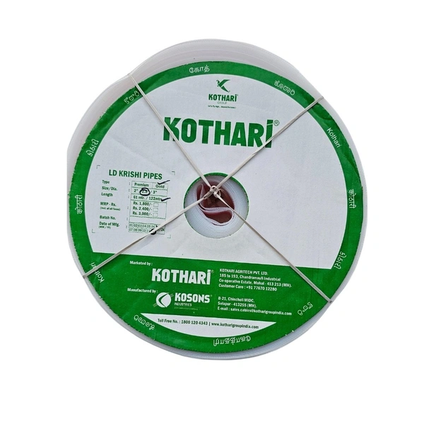 Kothari Lapeta Pipe - Gold