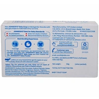 Johnson & Johnson Pvt. Ltd Johnsons Baby Shop 50gm - White, 50gm