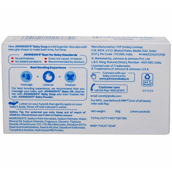 Johnson & Johnson Pvt. Ltd Johnsons Baby Shop 50gm - White, 50gm