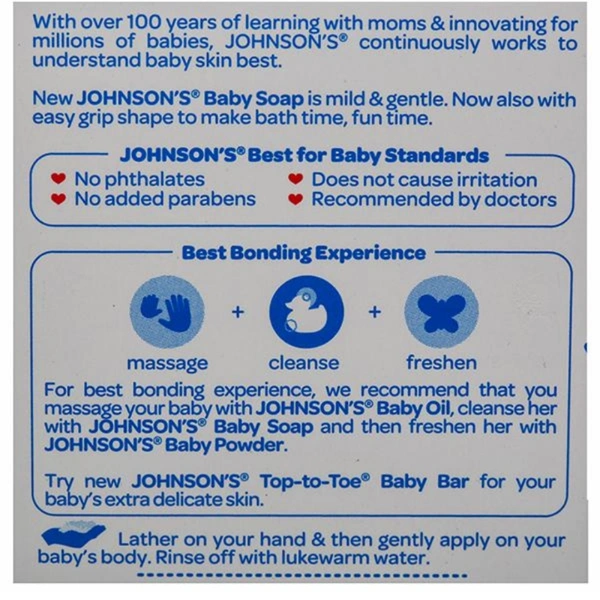Johnson & Johnson Pvt. Ltd Johnsons Baby Shop 50gm - White, 50gm