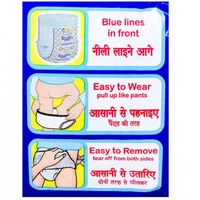 Unicharm Mamypoko Pants Standard Dyper S (4 To 8kg) Pack Of 46 - S 46