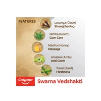 Hindustan Unilever Colgate Swarna Vedshakti Toothpaste 200gm - 200gm, Swarna Vedshakti