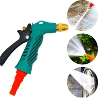 Multifunction spray gun