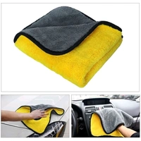 600 GSM Microfiber Towel (40*40 Cm)