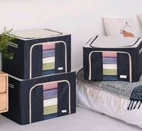 66 LTR Storage Bag Medium Quality 