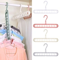 9 Hole Magic Cloth Hanger