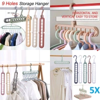 9 Hole Magic Cloth Hanger