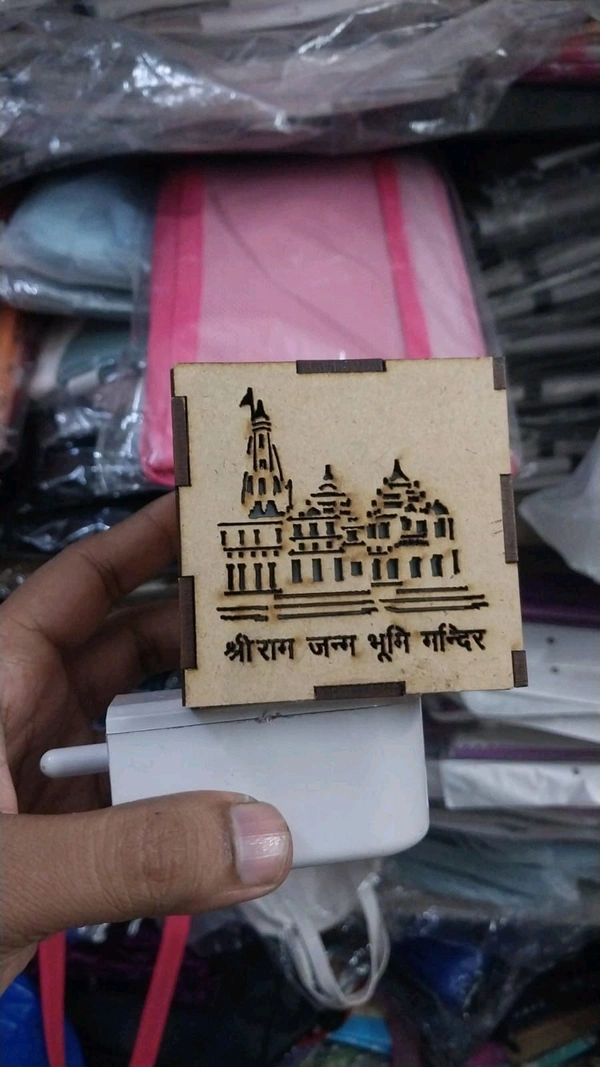 RAM MANDIR KAPOOR DANI