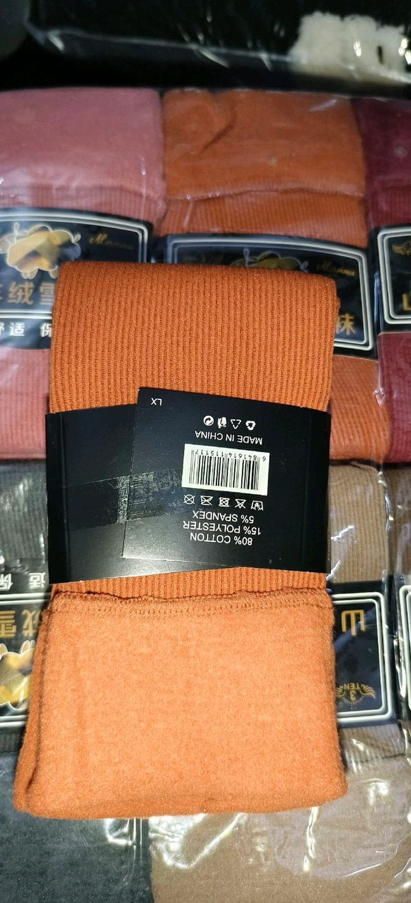 WINTER SOCKS (LINE)