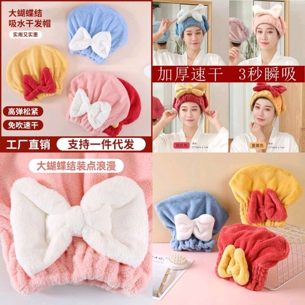 Water Absorbing Hair Cap