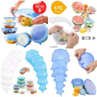 6 Pcs Silicon Lids Set
