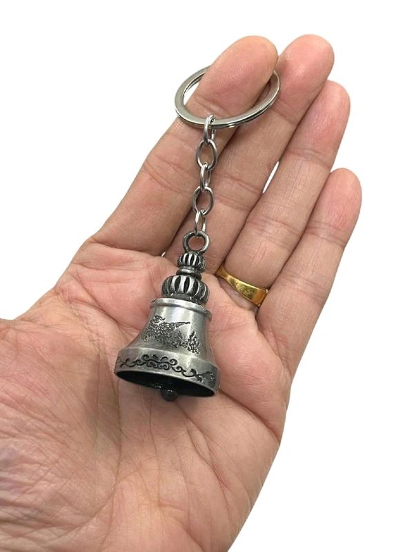 Guardian Bell Key Chain
