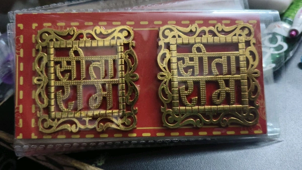 DIWALI DECORATION SITA RAM JI 