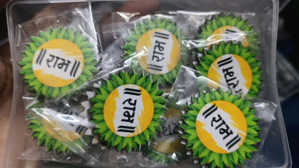DIWALI ADHESIVE DECORATION RAM JI