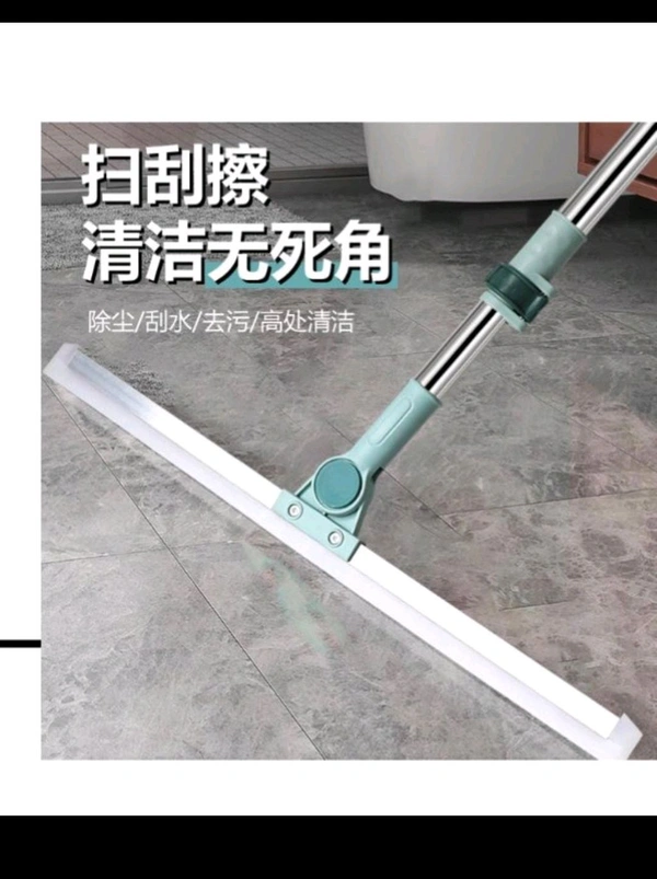 NEW BROOM WIPER