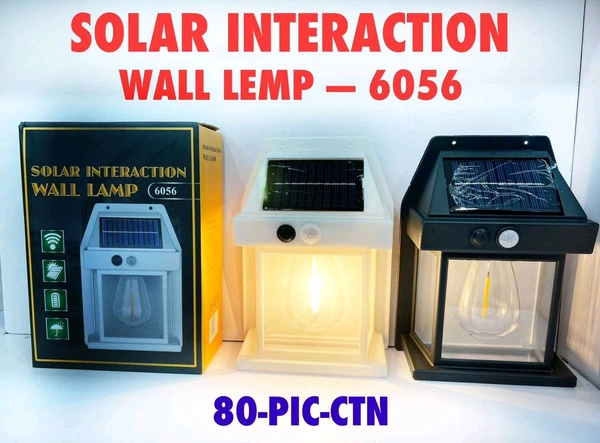 SOLAR LIGHT
