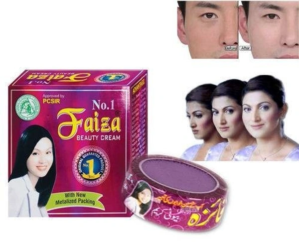 Faiza Beauty Cream Poonia Brothers 100% Original  - 25gm