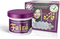 Faiza Beauty Cream Poonia Brothers 100% Original  - 45gm