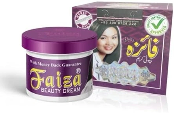 Faiza Beauty Cream Poonia Brothers 100% Original  - 45gm