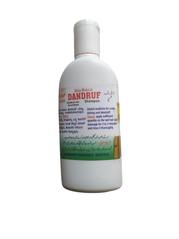 Sada Bahar Dandruff Shampoo