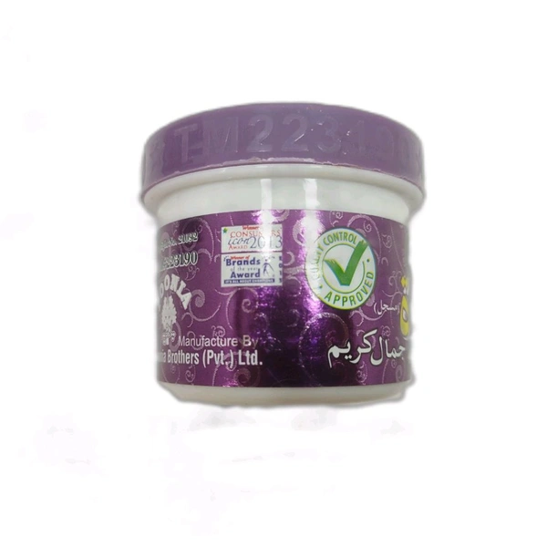Faiza Beauty Cream Poonia Brothers 100% Original  - 45gm
