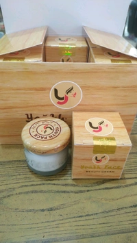Youth Face Whitening Cream Original