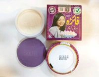 Faiza Beauty Cream Poonia Brothers 100% Original  - 25gm