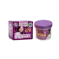 Faiza Poonia Brothers Faiza Beauty Combo Pack