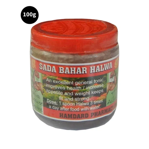 Sadabahar Halwa - 100 gm