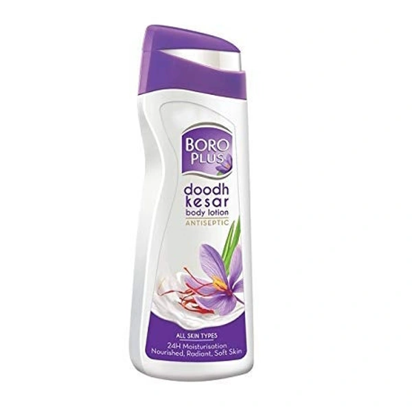 BORO PLUS BODY LOTION