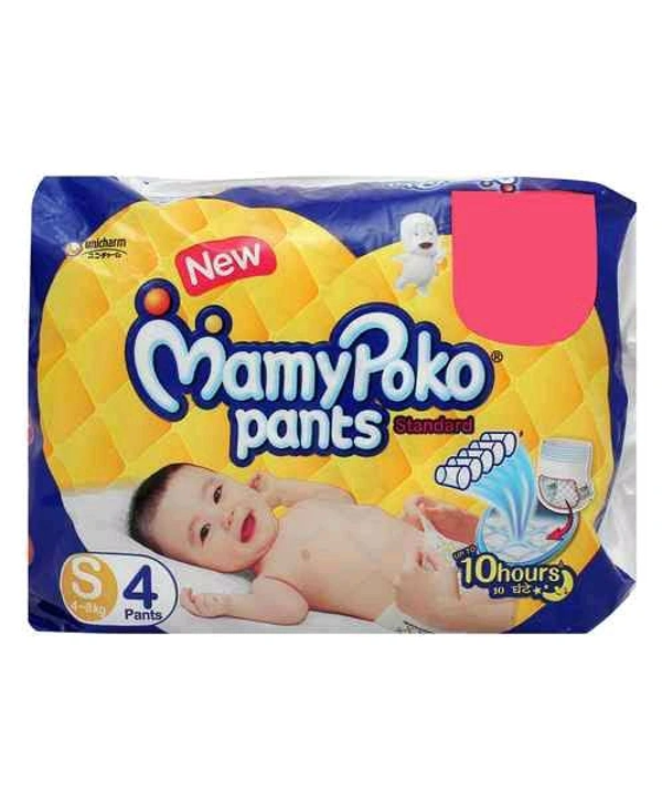 MAMYPOCO PANTS S4