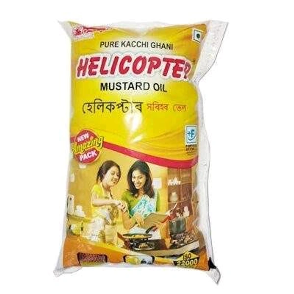 HELICOPTER MUSTARD OIL POUCH
