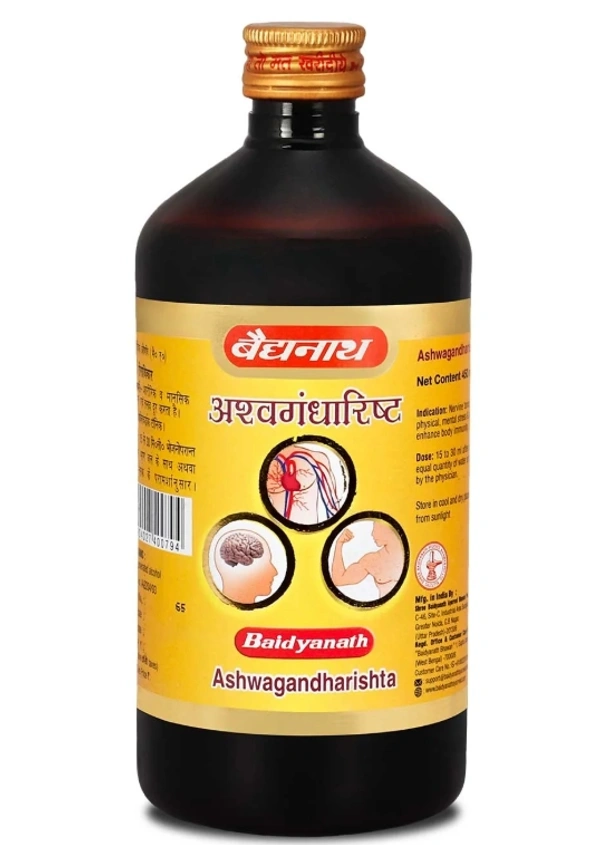 ASHWAGANDHA RIST SYP