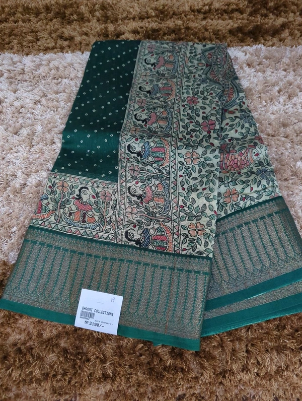 Pure Chanderi Digital  - Black 19