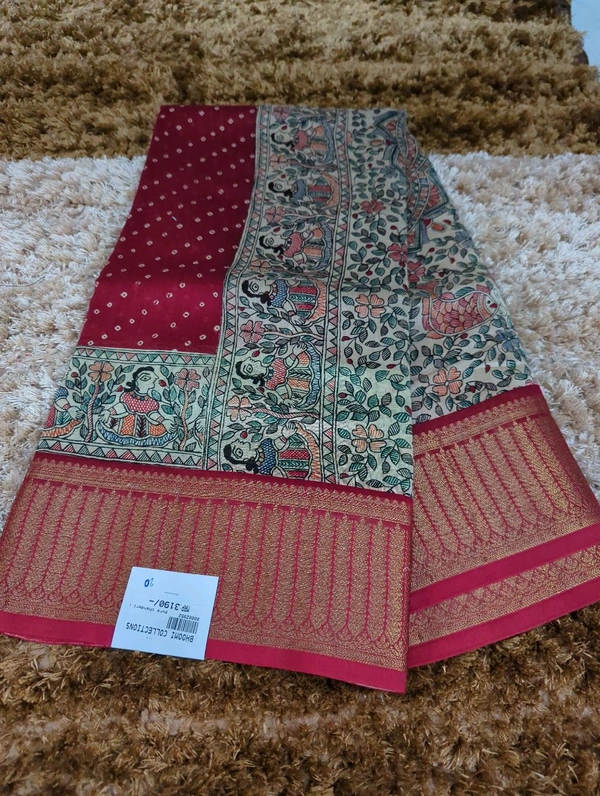 Pure Chanderi Digital  - Black 20