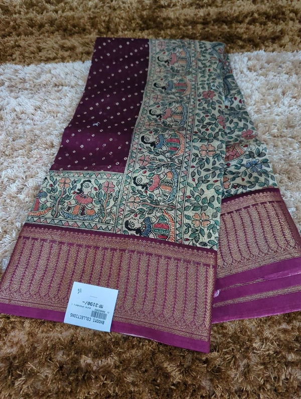 Pure Chanderi Digital  - Black 21