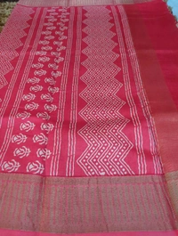 Pure Chanderi Digital  - Wild Watermelon 22